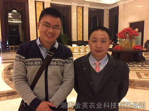 董事長龍新與中國羊肚菌創(chuàng)始人-譚方河教授